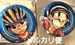 弱虫ペダル 缶バッジセット 小野田 東堂 コミックマーケット C107 秋田書店