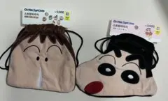 韓国限定 韓国ダイソー　クレヨンしんちゃん　ボーちゃんしんちゃん2点セット　巾着