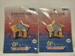 2025年最新】フラガリアメモリーズ缶バッジの人気アイテム