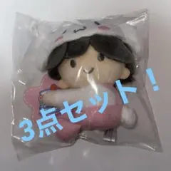 ローソンなにわ男子サンリオコラボグッズ　3点セット