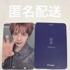 EPEX 7集 WHOSFAN トレカ ミュー MU - メルカリ