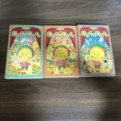 Item thumbnail for item 5cd5ca0e-8e22-4a47-b973-8ea785c535bb