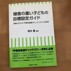 Item thumbnail for item 5287ba52-8bba-4a16-8c8f-0be0dafda241