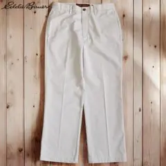 Item thumbnail for item e9acfb10-c826-41eb-8f8c-b789cc9d9061