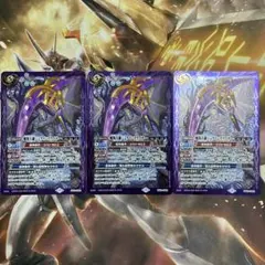 シュタインスライサー