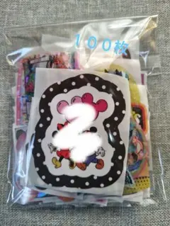 アメキャラシール　おすそわけ100枚