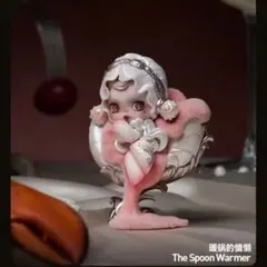 SKULLPANDA : The Spoon Warmer