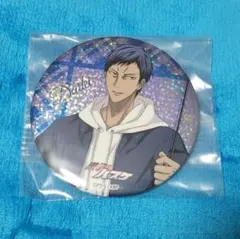 黒子のバスケ 青峰 缶バッジ セガカフェ ホログラム グランピング グリッター