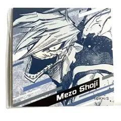 僕のヒーローアカデミア 原画展 スクエアステッカーコレクション 障子目蔵