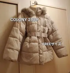COLONY 2139 フード付きダウンジャケット FREEサイズ(ベージュ)