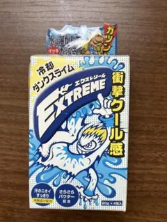 衝撃クール感　冷却ダンクスラム　サラサラパウダー入浴後の冷え冷え爽快感のサムネイル
