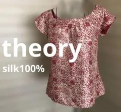 【美品 】セオリー シルク100% 半袖シャツ♦︎ブラウス　M
