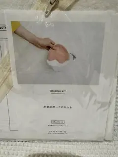 チェックアンドストライプ　キット