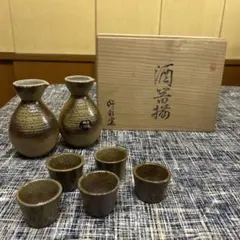 Item thumbnail for item 8826fb19-bf34-42cf-a853-13978486d924