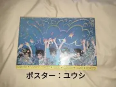 nctwish poppop photobook ver. ユウシ