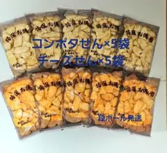1セット限定◎お買い得価格】岩塚製菓5袋5種類おまとめセット - メルカリ