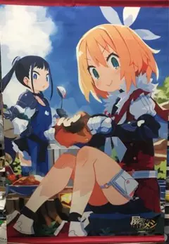 屍喰らいの冒険メシ　タペストリー