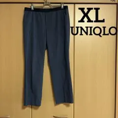 も55★値下げ★◎ストレートパンツ