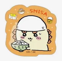 おすし様 リクエスト 3点 まとめ商品