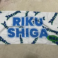 2026年最新】タオルの人気アイテム - メルカリ