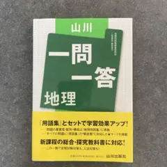 Item thumbnail for item de2f8e95-d65e-4126-a30b-9cc362fac2cc