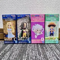 【4個まとめ売り】ワンピース ワーコレ色々 ルフィ ボニー ヤソップ ルージュ