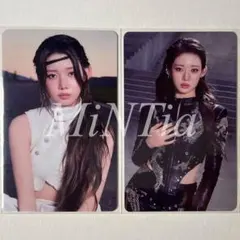 BABYMONSTER ラントレ WEGOUP 2枚 コンプ ローラ