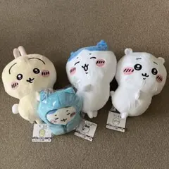 ちいかわぬいぐるみ　4点セット