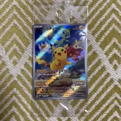 ポケモンカード ピカチュウ プロモ みんなでぼうけん 5767