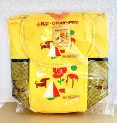 【新品1000円ピッタリ】ART×CRAY-PAS クレパス柄リュックサック！！