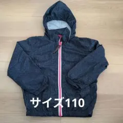 110サイズ ポリエステル パーカー