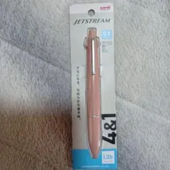 Item thumbnail for item 0a250352-bf43-4167-8f41-529ce84433ed