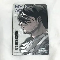 ヒロアカ　原画展　マグネットステッカーコレクション　相澤消太