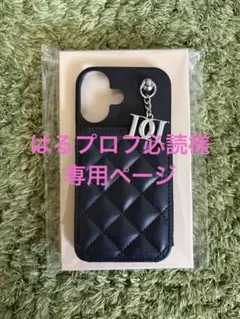 Darich キルティングミラーDDチャーム iPhone13-14 BLK - メルカリ