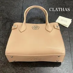 Item thumbnail for item 8a10dfa6-4540-4faf-91c6-24e615636de7