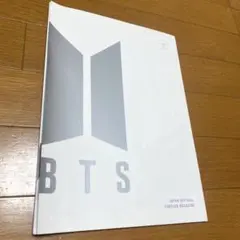 bts ファンクラブ限定　雑誌