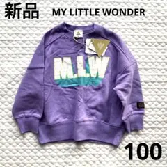 こどもビームス 100