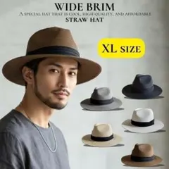 배송비 포함, 라지 사이즈, 챙이 넓은 밀짚모자, 페도라, 3단, BIG XL r