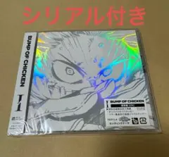 Item thumbnail for item e4d0b6b9-40d2-4488-a835-09255ffe5695