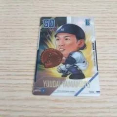 プロ野球デフォルメカード 山本祐大 BDC2-B02