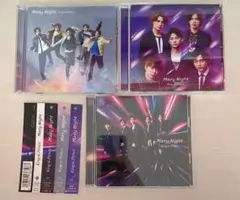 King & Prince キンプリ　「Mazy Night」三形態　特典付き