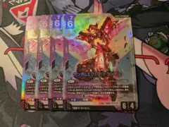 ガンダムエクシア(トランザム) 4枚セットのサムネイル