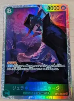 Item thumbnail for item 001abd3c-40f6-4377-96e5-7c481b22ff3a