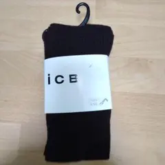 【未使用】ICB ボルドー ワイドリブ柄 タイツ L-LLのサムネイル