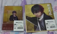 ミュージカル『刀剣乱舞』祝玖寿 乱舞音曲祭 DMMスクラッチ 肥前忠広