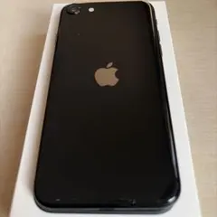 Apple iPhone SE 第2世代　128GB ブラック 本体　箱