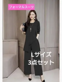 Item thumbnail for item b169af48-25d6-4de4-9992-d3370a5746cc