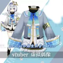 勝利の女神 NIKKE アンカー ビキニ メイド服 コスプレ衣装 - メルカリ