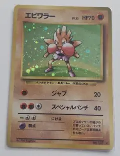 muggle様 リクエスト 3点 まとめ商品