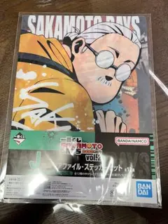 一番くじSAKAMOTO DAYS vol.2 J賞 クリアファイル ステッカー